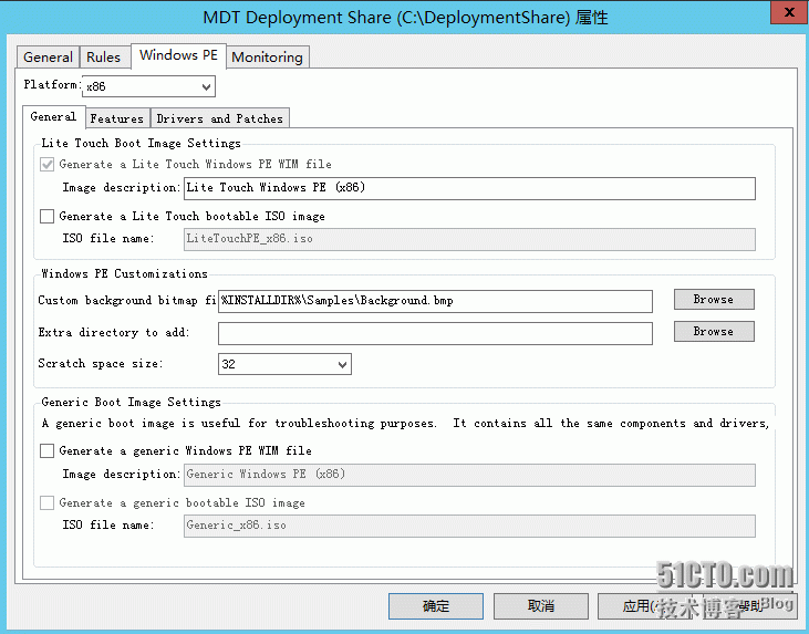 MDT2012/13功能测试（2）—配置MDT2012控制台_MDT_17