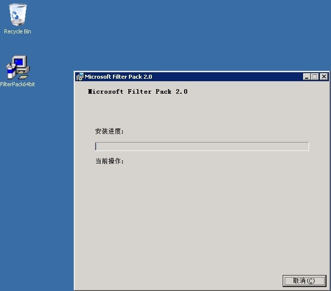 邮件服务器_安装准备和安装之七_(Windows Server 2008 R2 SP1英文版)_安装准备和安装_28