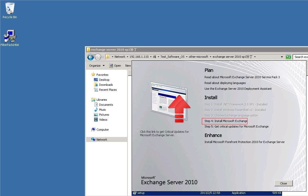 邮件服务器_安装准备和安装之七_(Windows Server 2008 R2 SP1英文版)_Windows Server 2008 _30