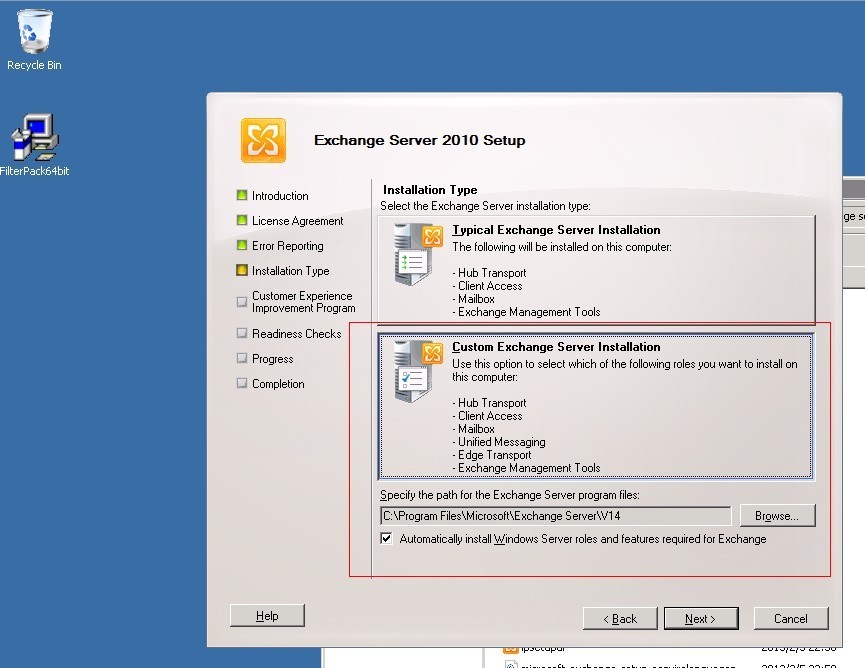 邮件服务器_安装准备和安装之七_(Windows Server 2008 R2 SP1英文版)_邮件服务器_35