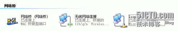 xp中设置网络桥_Internet