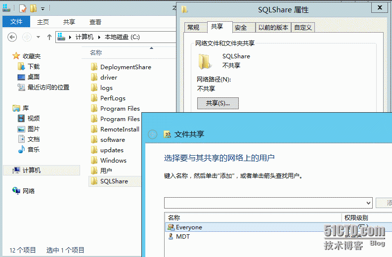 MDT2012/13功能测试（5）—MDT高级部署_MDT