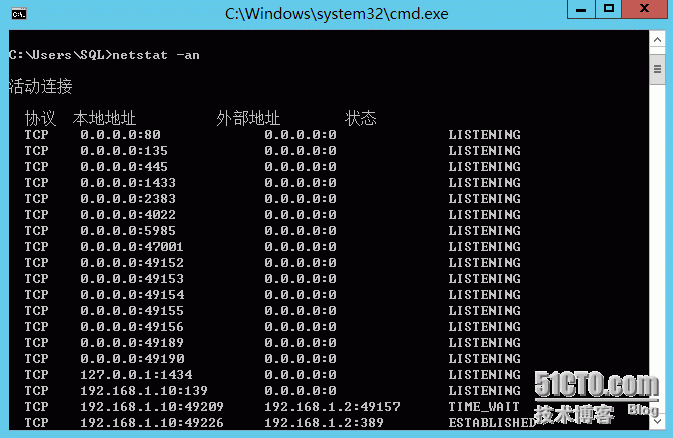 MDT2012/13功能测试（5）—MDT高级部署_高级部署_04