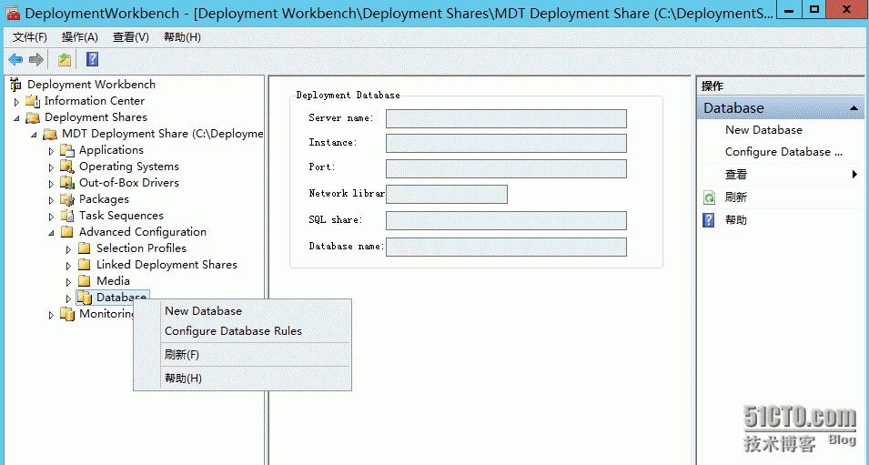 MDT2012/13功能测试（5）—MDT高级部署_MDT_05