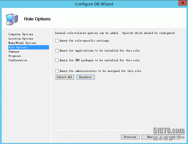 MDT2012/13功能测试（5）—MDT高级部署_高级部署_14