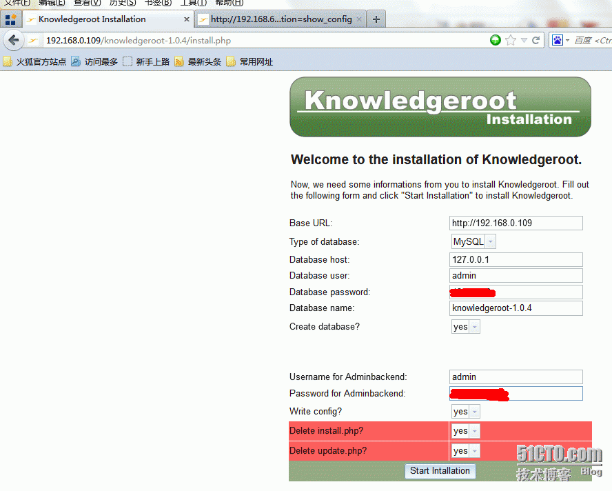 centos6.4 搭建knowlededgeroot-1.0.4知识库平台_在线编辑_03