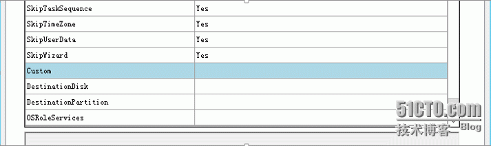 MDT2012/13功能测试（5）—MDT高级部署_MDT_29