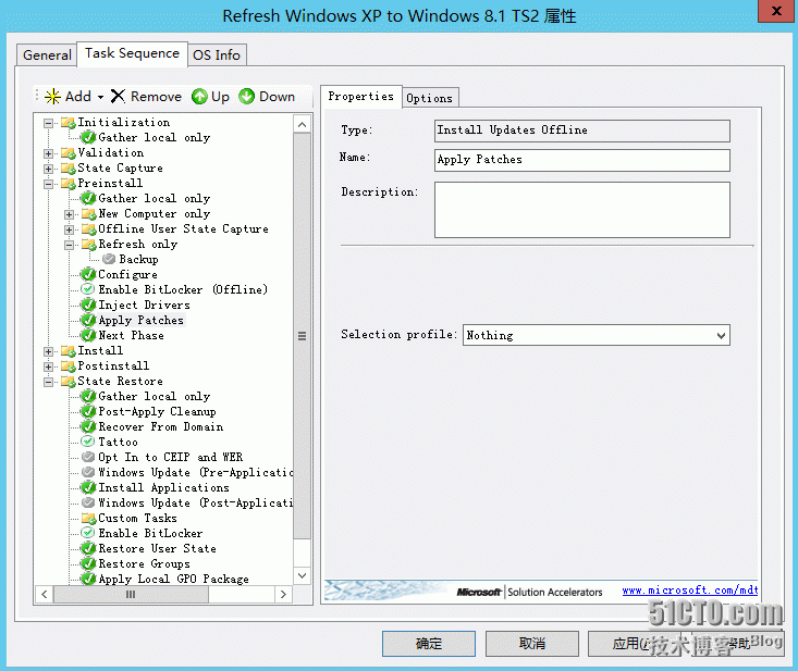 MDT2012/13功能测试（10）—刷新WinXPx86到Win8.1x64_刷新xpx86到win8x64_14