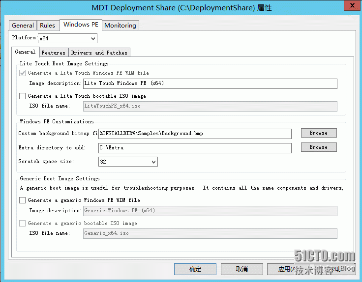 MDT2012/13功能测试（10）—刷新WinXPx86到Win8.1x64_Refresh_22