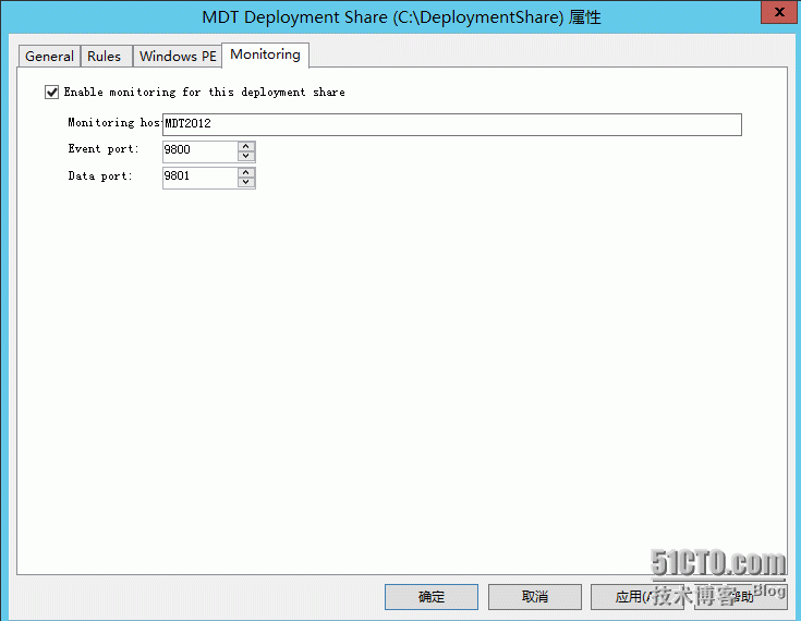 MDT2012/13功能测试（10）—刷新WinXPx86到Win8.1x64_Refresh_24