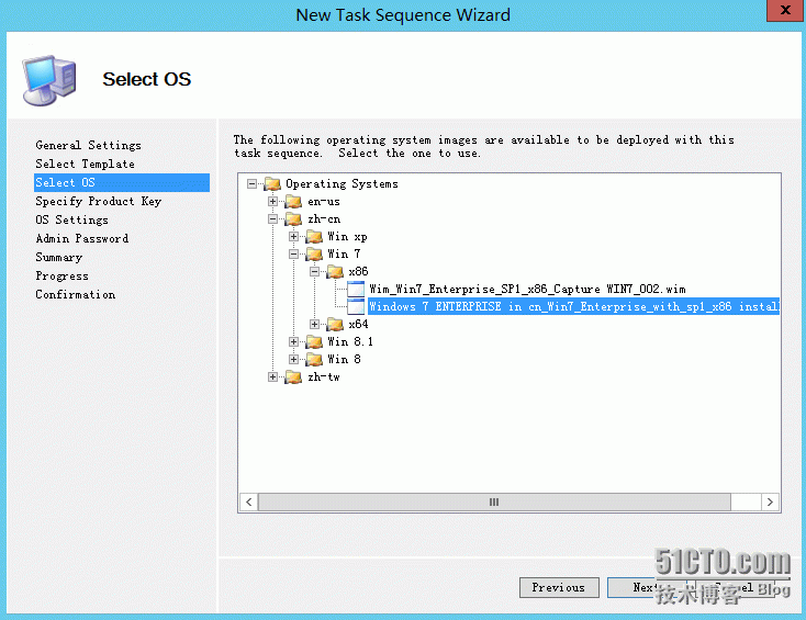 MDT2012/13功能测试（5）—MDT高级部署_MDT_35