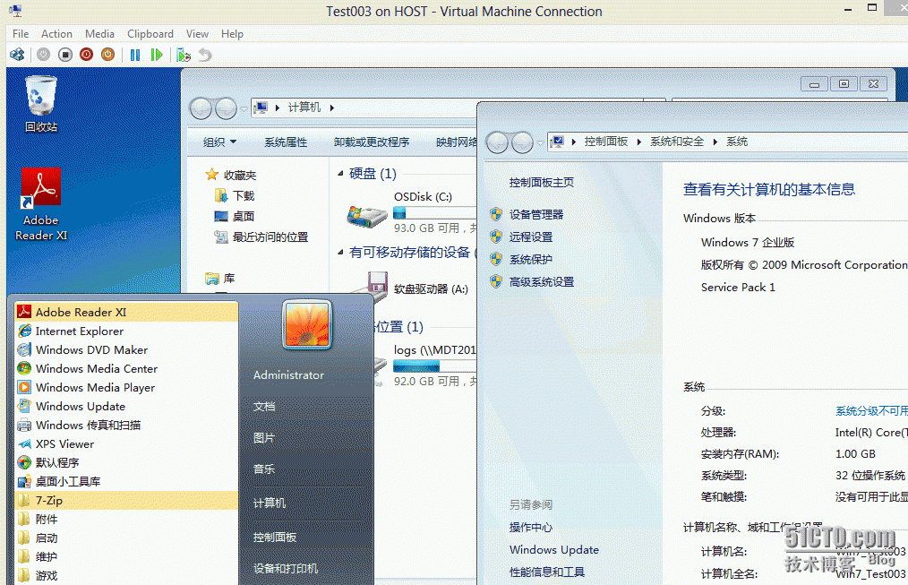 MDT2012/13功能测试（5）—MDT高级部署_高级部署_40