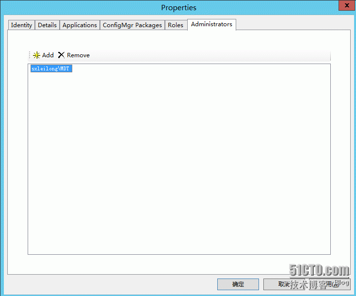 MDT2012/13功能测试（5）—MDT高级部署_MDT_48