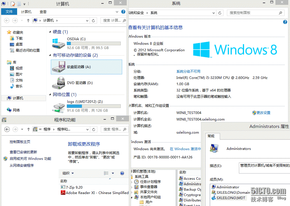 MDT2012/13功能测试（5）—MDT高级部署_高级部署_58