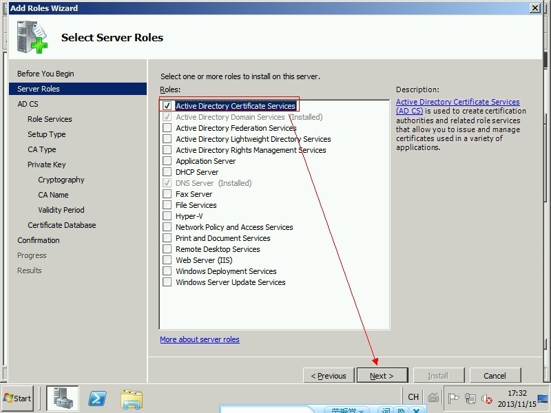 证书_安装之三_(Windows Server 2008 R2 SP1英文版)_安装