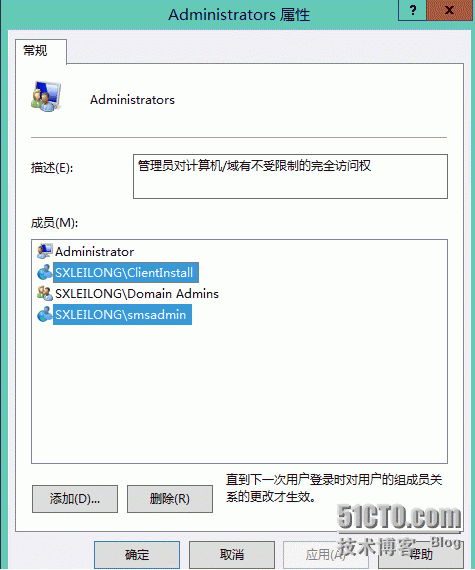 SCCM 2012 R2 —安装Central Administration Site (CAS)_SCCM_09