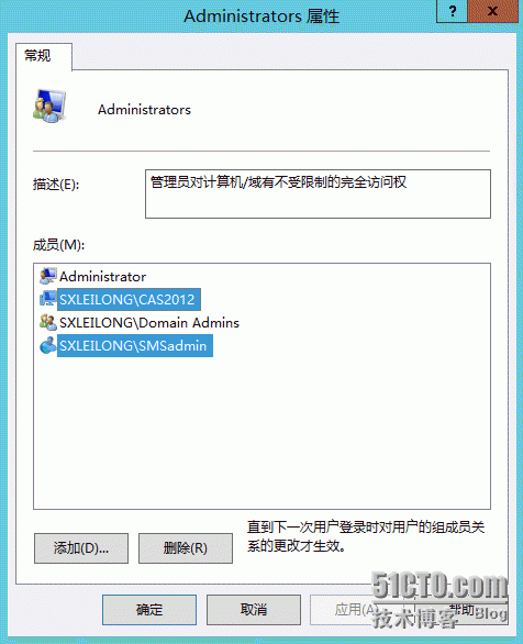 SCCM 2012 R2 —安装Central Administration Site (CAS)_SCCM_17