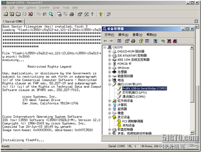 图解CISCO 3550忘记密码解决方法_忘记密码_06