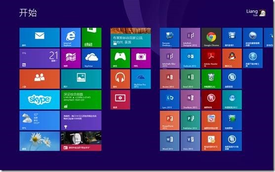 Windows8.1设置微软账户自动登录_Windows_07