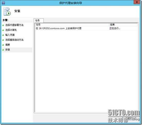 Windows Sever 2012R2 部署SCDPM 2012 R2 (3)备份Windows2012R2系统之一_Windows_09