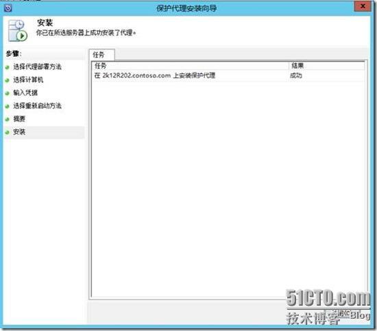 Windows Sever 2012R2 部署SCDPM 2012 R2 (3)备份Windows2012R2系统之一_Windows_10