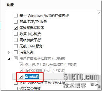 Active Directory管理之十二：升级Active Directory（下）_target_29