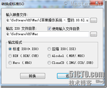 VMware安装Mac OS X_MacOS_02