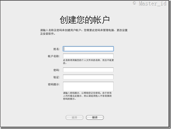 VMware安装Mac OS X_MacOS_33