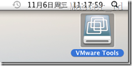 VMware安装Mac OS X_操作系统_37