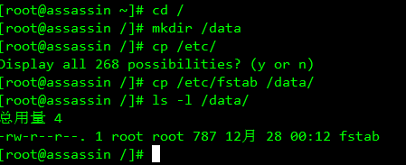 Linux新手之路 - fdisk  mke2fs mount_新手_17