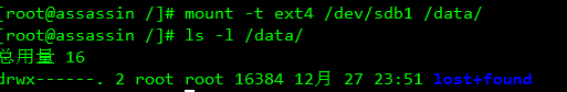 Linux新手之路 - fdisk  mke2fs mount_Linux分区格式化_20