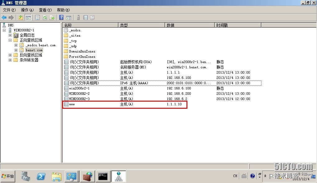 网络负载均衡NLB（Web网站）_优先级_08