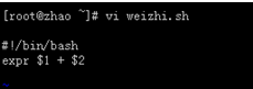##shell脚本从零开始_shell_26