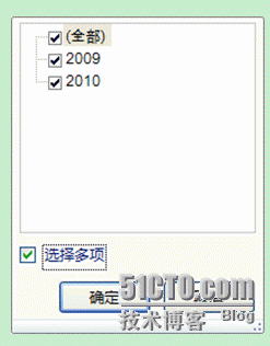 Excel2007数据透视表学习（二）数据透视表结构_数据透视表_04