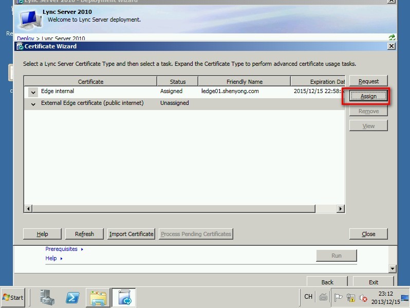 统一沟通_边缘安装及配置之十七_(Windows Server 2008 R2 SP1英文版)_Windows Server 2008 _81