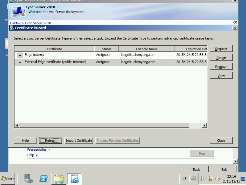 统一沟通_边缘安装及配置之十七_(Windows Server 2008 R2 SP1英文版)_Windows Server 2008 _86