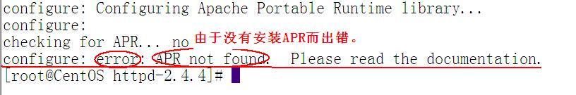 Apache服务器安装过程详解_httpd_09