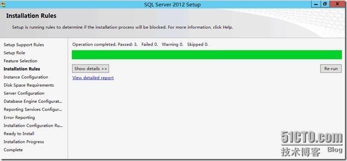 宇宙沸腾SCCM 2012 R2系列（2）安装SQL Server，扩展AD架构_SCCM 2012_23