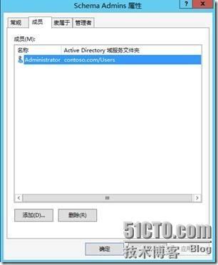 宇宙沸腾SCCM 2012 R2系列（2）安装SQL Server，扩展AD架构_AD_43