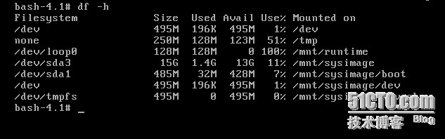 Kernel panic – not syncing: Attempted to kill init_syncing  kill init_08