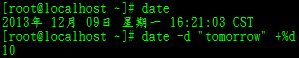 Linux新手之路 -  date cal 命令_cal_03