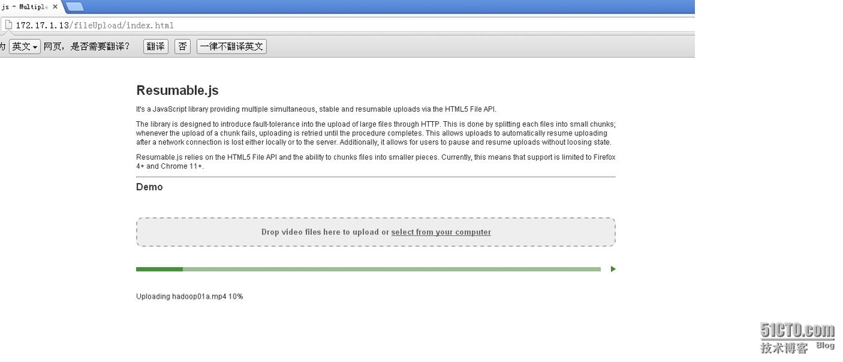 结合Resumable.js实现在Server端PHP支持的大文件上传、断点续传功能_HTML5 File API_02