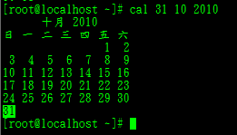 Linux新手之路 -  date cal 命令_date_06