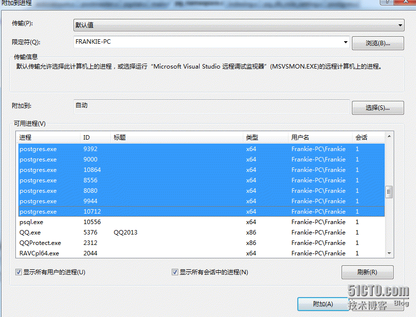 如何安装并且开始调试PostgreSQL？_PostgresSQL_17