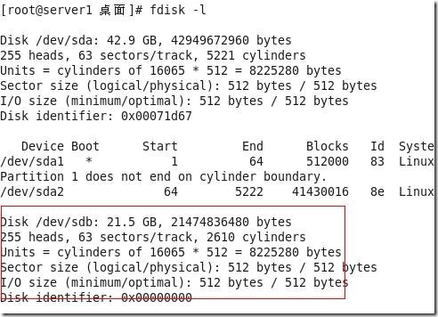 ftp+samba+quota+rsync+inotify_ftp