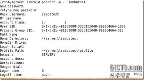 ftp+samba+quota+rsync+inotify_ftp_17