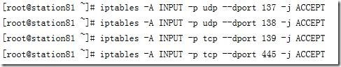 ftp+samba+quota+rsync+inotify_ftp_20