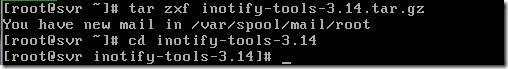 ftp+samba+quota+rsync+inotify_linux_40