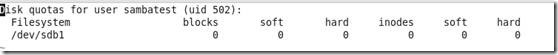 ftp+samba+quota+rsync+inotify_linux_54