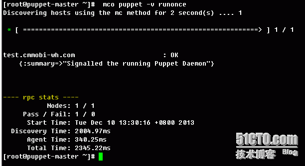 mcollective配置_puppet_07